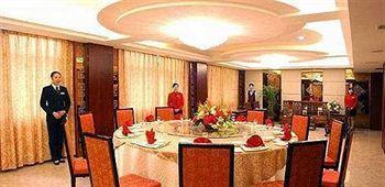 Citong Hotel - Quanzhou Куанжоу Екстериор снимка